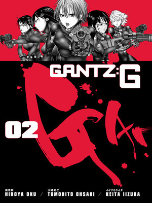 cover image of Gantz G, Volume 2